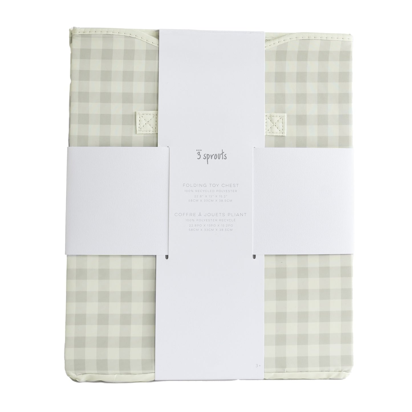 gingham beige recycled fabric folding storage chest